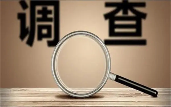 玉树取证公司怎样对婚外情调查取证