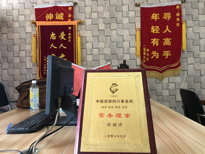 未婚怀孕男方应赔偿多少？-玉树私人调查