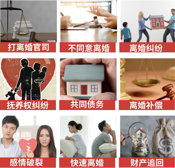 「玉树取证公司」介绍女方出轨需要哪些证据