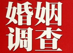 玉树调查取证浅谈夫妻一方遗产的继承问题
